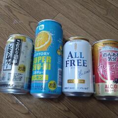 ノンアル、チューハイ