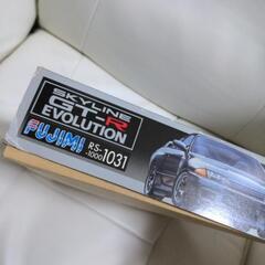 プラモデル　スカイラインGTR　EVOLUTION 新品の画像