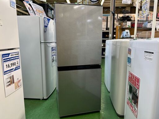 【愛品館八千代店】AQUA　2020年製　2ドア冷凍冷蔵庫　AQR-13J