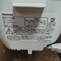 TOSHIBA　IH保温釜　炊飯器　RC-10HH　東芝　5.5合炊きの画像