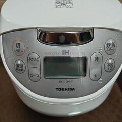 TOSHIBA　IH保温釜　炊飯器　RC-10HH　東芝　5.5合炊きの画像