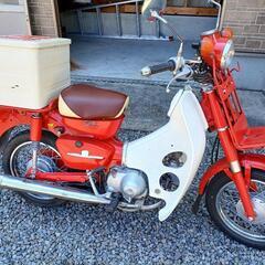 初期型　郵便車(最終値下)の画像