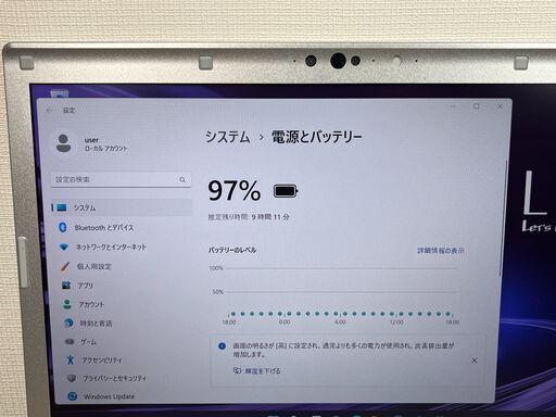お買い得限定美品〉0843 パナソニック 512GB Let's note CF-LV9 14型 ノートPC　大画面　大容量・高性能