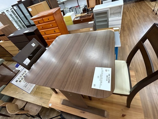 【軽トラック90分無料貸し出し】ニトリのダイニング3点セット入荷しました！！