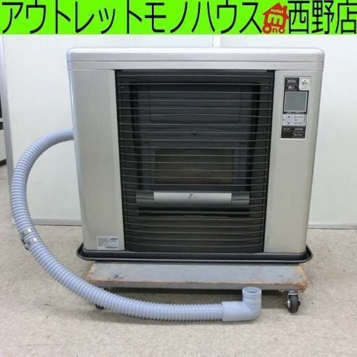 サンポット FF式ストーブ 2017年製 ゼータスイング FFR-703SX P 木造18畳 コンクリート29畳 給排気トップ欠品 石油ストーブ 暖房 ストーブ FFストーブ 札幌市 西区 西野店