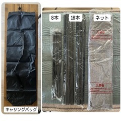 新品未使用⭐️ベビーサークルの画像
