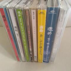 CD ８枚の画像