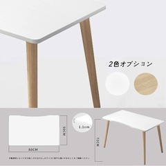 確定済み【美品】パソコンデスク　机の画像