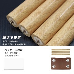 確定済み【美品】パソコンデスク　机の画像