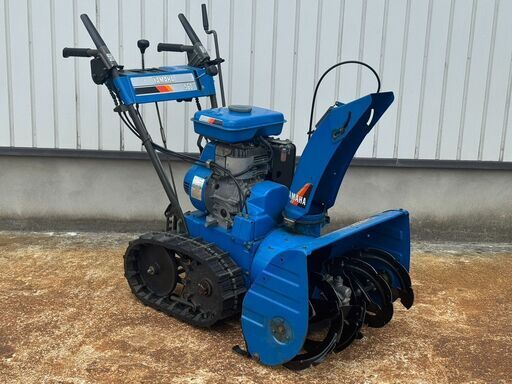 【売れました】・・・上越市　除雪機　ＹＡＭＡＨＡ　ＹＳＭ５６０・・・