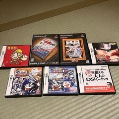 プレステ2  DSカセットセット