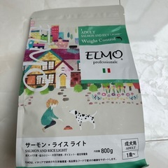 ドッグフード
