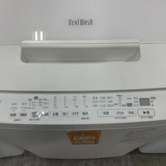 洗濯機探すなら「リサイクルR」❕ビートウォッシュ 洗濯機9㎏❕ゲート付き軽トラ”無料貸出❕購入後取り置きにも対応 ❕R4296の画像