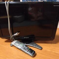 最終値下げ！20インチ地デジテレビ