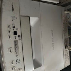 東芝 洗濯機 stainless drum 4.5k g
の画像