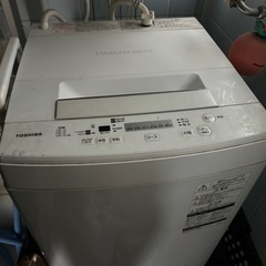 東芝 洗濯機 stainless drum 4.5k g
