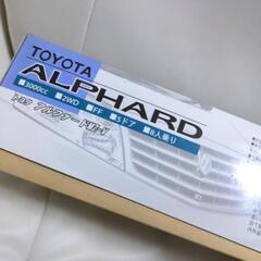 プラモデル　トヨタ　アルファード　MZ-V 新品の画像