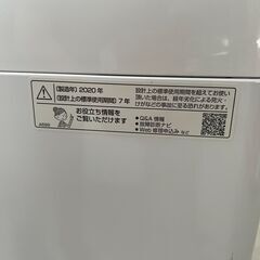 洗濯機探すなら「リサイクルR」❕SHARP 洗濯機9㎏❕ゲート付き軽トラ”無料貸出❕購入後取り置きにも対応 ❕R4813の画像