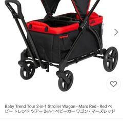 BABYTREND　ベビーカー　ワゴン　ペットも！