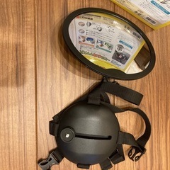 パパママ安心ミラーの画像
