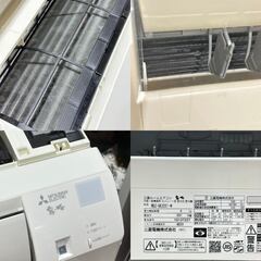★霧ヶ峰★MITSUBISHI 三菱 ルームエアコン MSZ-GE2221 2021年 2.2kw 100V 主に6畳用 スタンダードモデル の画像