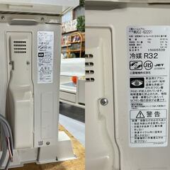 ★霧ヶ峰★MITSUBISHI 三菱 ルームエアコン MSZ-GE2221 2021年 2.2kw 100V 主に6畳用 スタンダードモデル の画像