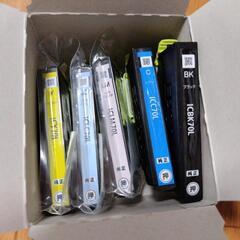 最終値下げ！EPSON  インクカートリッジの画像