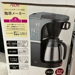 トップバリュ コーヒーメーカー