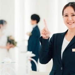 婚活モニター募集