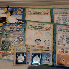 ポケモンスタンプラリー景品２個の画像
