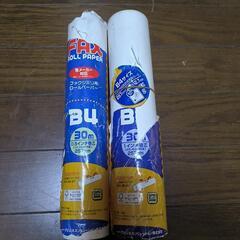 ファクシミリ用ロールペーパー 2本