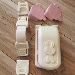 子供のいたずら予防品