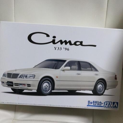 プラモデル　日産　シーマ　Y33 新品