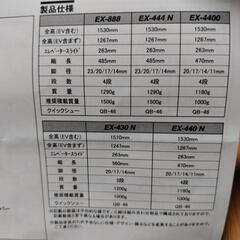 Velbon  三脚の画像