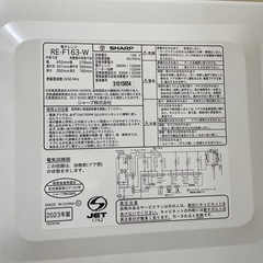 シャープ　オーブンレンジ ホワイト RE-F163(W)
の画像