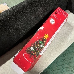 ニトリ デコレーションツリー クリスマスツリー 90cm