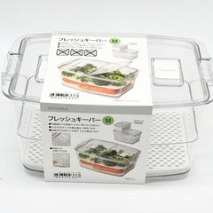 値下げ↓未使用◆ニトリ◆フレッシュキーパーＭ◆