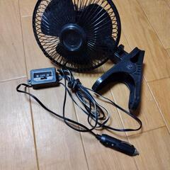車載用  扇風機の画像