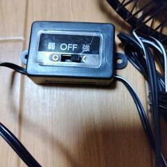 車載用  扇風機の画像