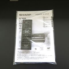 北海道 千歳市/恵庭市 近郊配送 シャープ シアターラックシステム AN-AR430/2011年製 テレビ台 店頭でのお受渡し大歓迎の画像