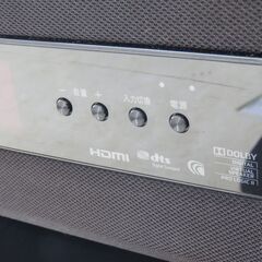 北海道 千歳市/恵庭市 近郊配送 シャープ シアターラックシステム AN-AR430/2011年製 テレビ台 店頭でのお受渡し大歓迎の画像