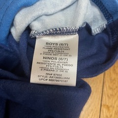 キッズパジャマの画像