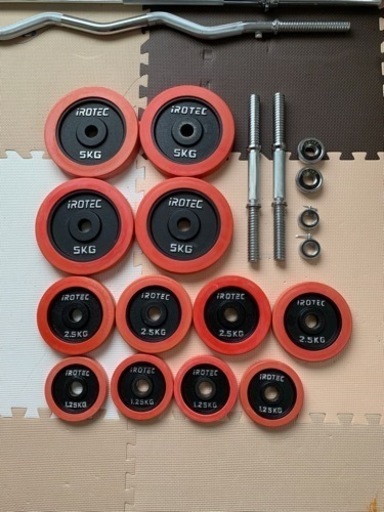 iRotec ダンベル40kgセット