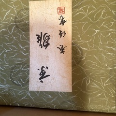 雛人形 の画像
