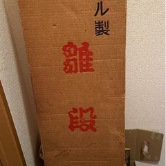 雛人形 の画像