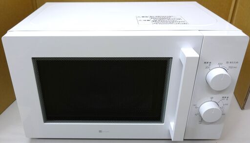 エイブイ：NITORI 電子レンジ MM720CUKN4 ホワイト 2023年製 ※50Hz専用