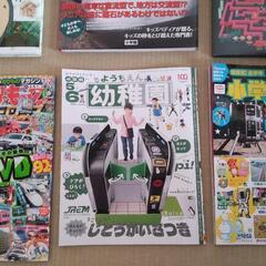 子供向けの本の画像