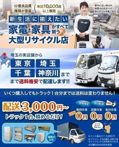 New コアラマットレス BREEZE シングル 　koala スリープ　マットレスのみ ベッドフレームなし 低反発 定価12万　中古