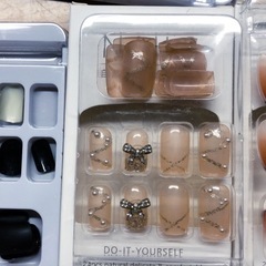 nail box 