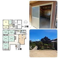 【北栄町東園】広〜い🏠ペット可🐈‍⬛戸建賃貸🐕 ͗ ͗コナンの町で田舎LIFE満喫物件👓🎀 🛹⚽月6.3万円 - 東伯郡